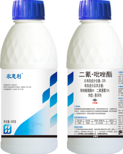 农惠利